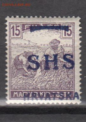 Югославия Хорватия 1918 1м надпечатка 15 - 104