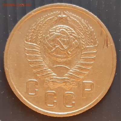 2 копейки 1957 года, до 26.01.2019 года в 22:00 мск - 2 копейки 1957 (1)