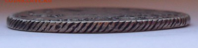 Рубль 1773 года СПБ ЯЧ. До 28.01.2019 г. - SDC12431.JPG