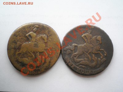 две копейки 1757,58 г. до 07.06.11. в 22.00 мв - P6040044.1