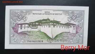 БУТАН 2 нгултрум 1986г., ДО 26.01. - Бутан 2 нгултрум 1986г., В..(1)(1)