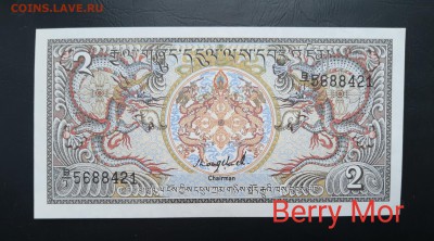 БУТАН 2 нгултрум 1986г., ДО 26.01. - Бутан 2 нгултрум 1986г., А..(1)(1)(1)