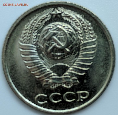 10 копеек 1968 года с 200р до 28.01.18 22.00 - IMG_20190122_113521