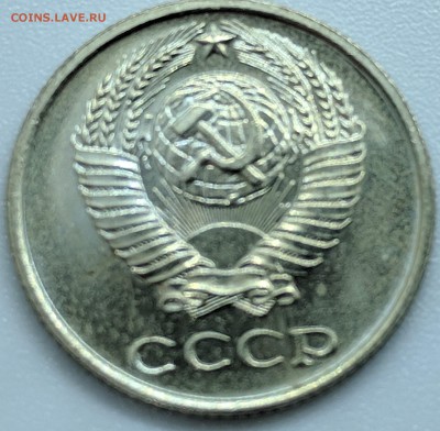 10 копеек 1968 года с 200р до 28.01.18 22.00 - IMG_20190122_113531