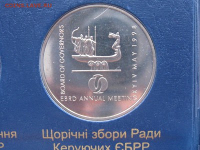 2 гривны 1998 ЕБРР до 28.01.19 г. 22.10 по Москве - ЕББР.JPG