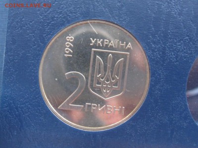 2 гривны 1998 ЕБРР до 28.01.19 г. 22.10 по Москве - ЕББР (1).JPG