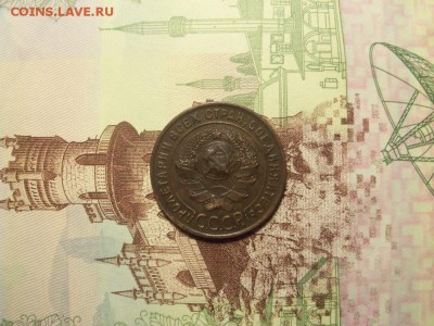 1 копейка 1924 года с венчиком до 25.01.19 в 22.00 - 1к1924гразнАв