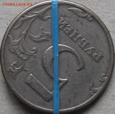 5 руб. 1997г. Подборка поворотов.  До 22:00мск 24.01.19г. - 5руб 1997г сп поворот 5 монета по часовой стрелке реверс