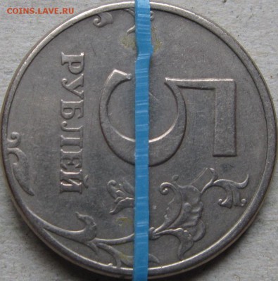 5 руб. 1997г. Подборка поворотов.  До 22:00мск 24.01.19г. - 5руб 1997г сп поворот 2 монета по часовой стрелке реверс