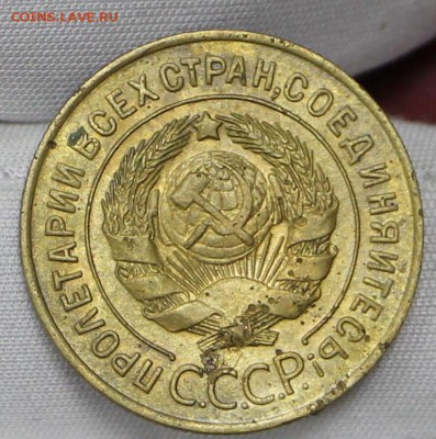 3 коп 1926 год с остатками штемп. блеска - 24.01.19 в 22.00 - советы планшет 2 064