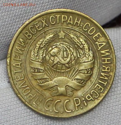 1 коп 1928 год. хорошая - 24.01.19 в 22.00 - советы планшет 2 066