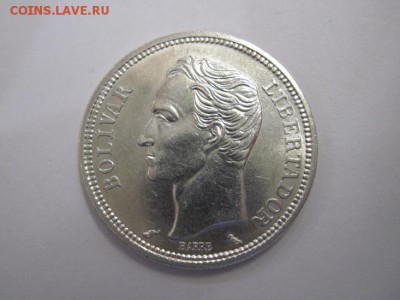 1 боливар Венесуэла 1960 до 24.01.19 - IMG_2813.JPG