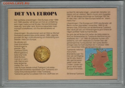 сувенир - 002