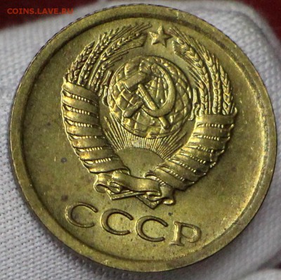 1 коп 1966 год. Шт 1.32 UNC- 24.01.19 в 22.00 - советы планшет 2 083
