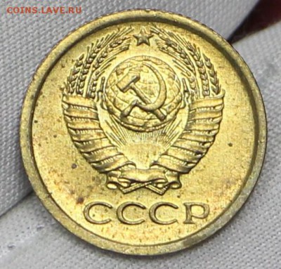 1 коп 1966 год. Шт 1.32 UNC- 24.01.19 в 22.00 - советы планшет 2 082