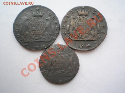 коп. сиб. 1768,71г. денга сиб. 1769г. до 07.06.11. в 22.00 - P6040054.1