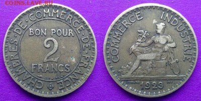 Франция - 2 франка 1923 года до 27.01 - франция 2 франка 1923 года