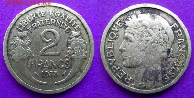 Франция - 2 франка 1938 года до 27.01 - франция 2 франка 1938 года
