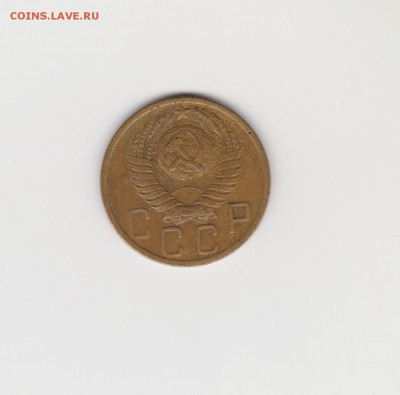 5коп1948 до 27.01.19г - 5к1948(2)