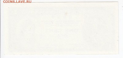 БРИТАНСКИЙ ГОНКОНГ-1 цент образца 1961г. до 28.01 в 22.00 - IMG_20190122_0007