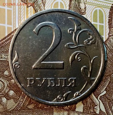 2 рубля 2003 года. СПМД.  До 26.01.2019 в 22:30 - 009
