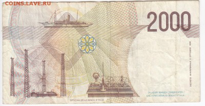 ИТАЛИЯ - 2000 ЛИР 1990 г. до 28.01 в 22.00 - IMG_20190122_0005