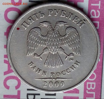 Вопросы по разновидностям от Барыга - 20190120_103859-1