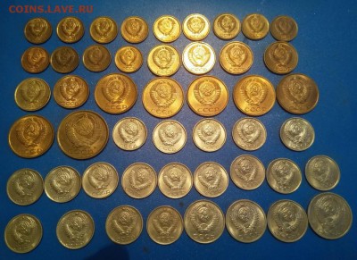 1.2.3.5.10.15.20коп ссср с остатками блеска - IMG_20190122_160122