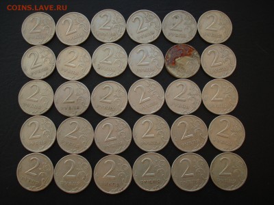 2 рубля 1999 спмд (30 шт) до 27.01.2019 в 22:00 - 2р1999сп(30шт)-2.JPG