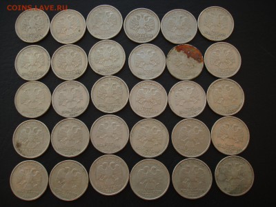 2 рубля 1999 спмд (30 шт) до 27.01.2019 в 22:00 - 2р1999сп(30шт)-1.JPG