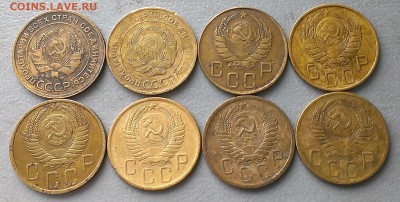 5 копеек ранние 8 монет,до 27.01.19г в 22:00 по мск - IMAG7762_1