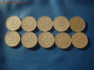 2 рубля 1999 ММД (10 шт) до 28.01.2019 в 22:00 - 2р.1999ммд(10шт)-2