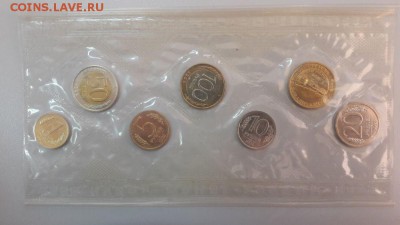 Набор 1992лмд(в запайке), до 27.01 - Ч Набор 1992лмд-1