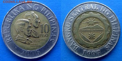 Филиппины - 10 писо 2006 года (БИМ) до 27.01 - филиппины 10 писо 2006 года