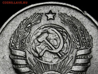 10 копеек 1946 - 2019-01-22-152243