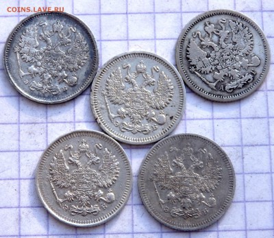 солянка царского билона 5 шт.10 копеек до 24.01.2019 22-00 - P1220274.JPG