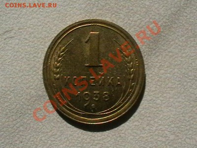 1к 38,49,52,53,56,57 aUNC,окончание (среда),08.06.11 22,00 - IMGA0853.JPG