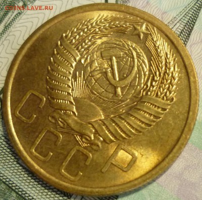 5 копеек 1955 UNC До 28.01.19 в 22.30 Мск - P1230198.JPG