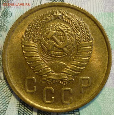 2 копейки 1957 UNC До 28.01.19 в 22.30 МСК - P1230190.JPG