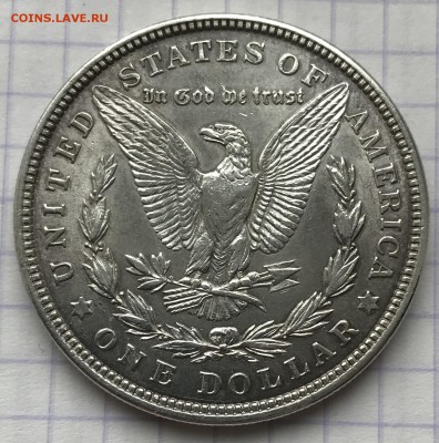 1 доллар, 1921 год. США - 5D77BB43-0F80-4AD8-BFD6-D44BA1A2D740