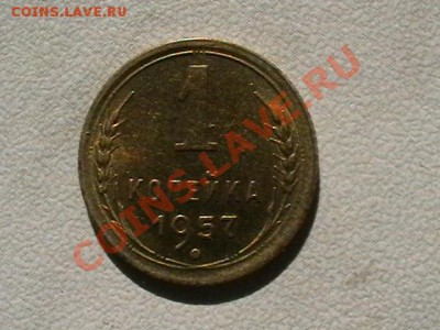 1к 38,49,52,53,56,57 aUNC,окончание (среда),08.06.11 22,00 - IMGA0861.JPG