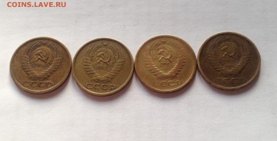 5 копеек 1961г.- 4шт(разные), до 27.01.19г. - 561-2