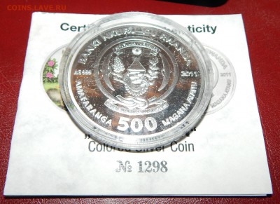 500 франков 2011 Руанда, Ag999, PROOF, Мейн Кун,до 23:00 22. - Руанда 500 франков-4.JPG