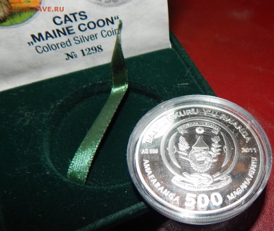 500 франков 2011 Руанда, Ag999, PROOF, Мейн Кун,до 23:00 22. - Руанда 500 франков-3.JPG