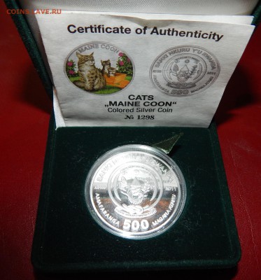 500 франков 2011 Руанда, Ag999, PROOF, Мейн Кун,до 23:00 22. - Руанда 500 франков-2.JPG