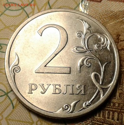 2р 2013 спмд шт 4.21 ? - 20190122_164626-1