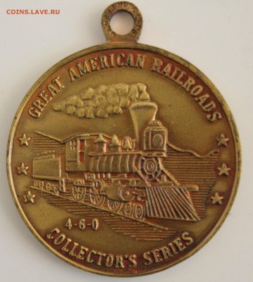С РУБ.МЕДАЛЬ ВЕЛИКИЕ ЖЕЛЕЗНЫЕ ДОРОГИ США до 28.01 в 22-00 - IMG_5233.JPG
