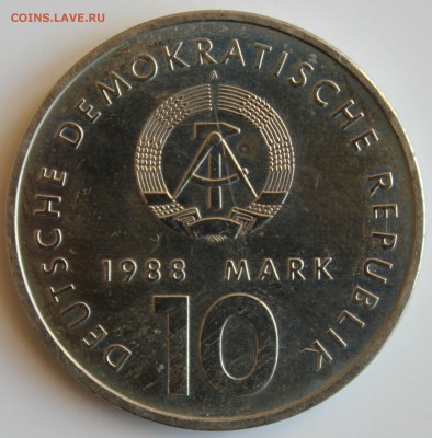 С РУБ.ГДР 10 марк 1988г.БЕГУНЫ  до 28.01 в 22-00 - IMG_6198.JPG