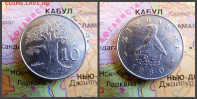 Зимбабве 10 центов, 1980 - 9