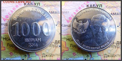 Индонезия 100 рупий, 2016 - 11